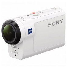 Máy quay Sony HDR-AS300R