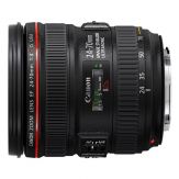 Lens Canon EF 24-70mm F4 L IS USM