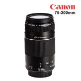 Lens Canon EF 75-300mm F4-5.6 III USM