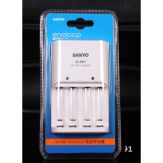 Máy sạc pin chậm Sanyo ENELOOP AA/AAA Ni-MH NC-MQN04ESP20-S