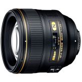 Nikon AF-S NIKKOR 85mm f1.4 G