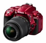 Nikon D5300 kit 18-55mm VR 