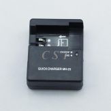 Nikon MH-23 Quick Charger for EN-EL9