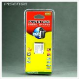 Pin Pisen BP70A