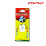 Pin Pisen EN-EL12 for Nikon