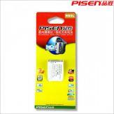 Pin Pisen for Canon NB-5L