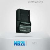 Sạc Pisen NB-2L